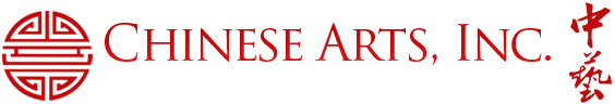 Chinese Arts Inc logo, Wholesaler of Bathroom vanities and oriental furniture